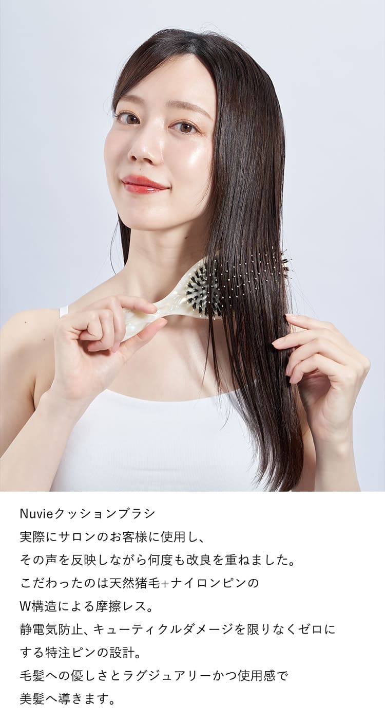 ビフォーアフター